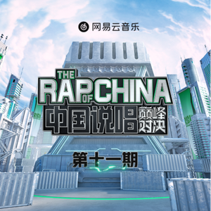 爽看1069男男视频
