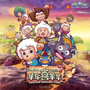 爽看1069男男视频
