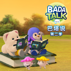 爽看1069男男视频
