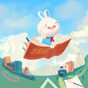 爽看1069男男视频
