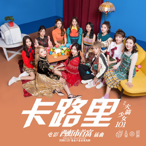 爽看1069男男视频
