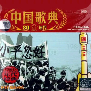 爽看1069男男视频
