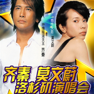 爽看1069男男视频
