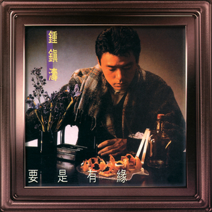 爽看1069男男视频
