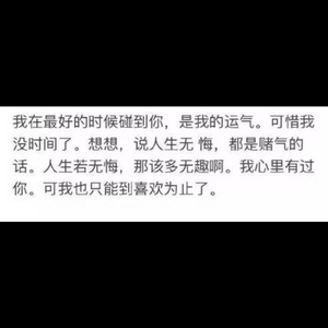 爽看1069男男视频
