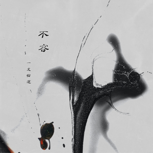 爽看1069男男视频
