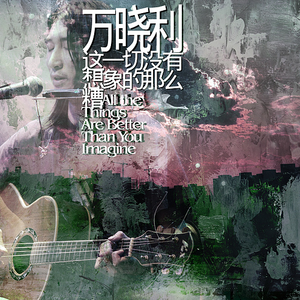 爽看1069男男视频
