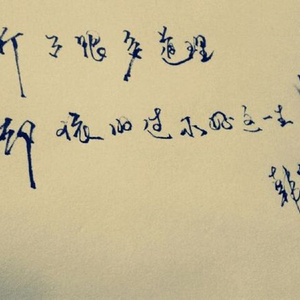 爽看1069男男视频
