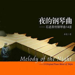 爽看1069男男视频
