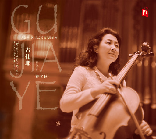 爽看1069男男视频
